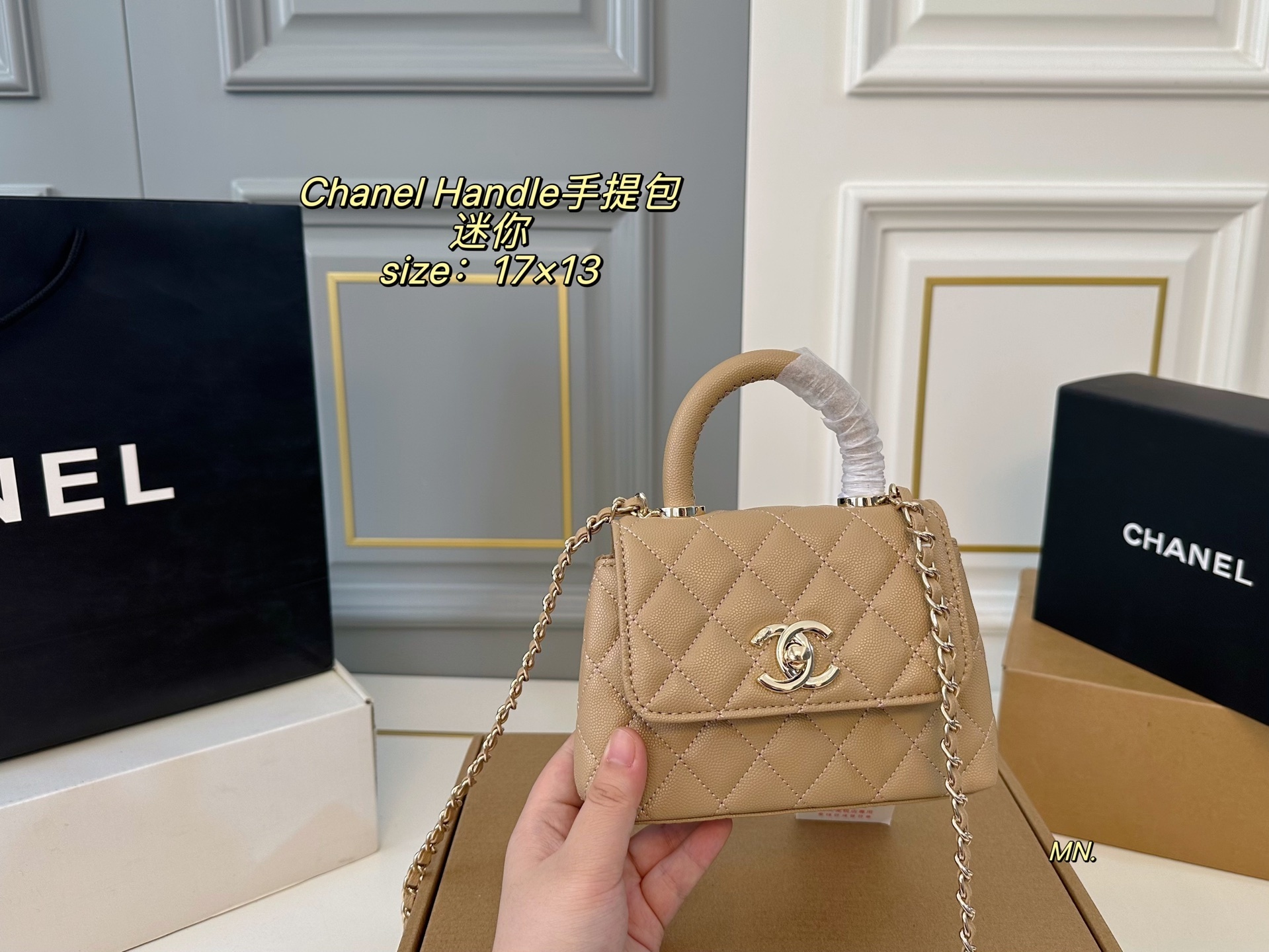 9451-57$-chanel gallery