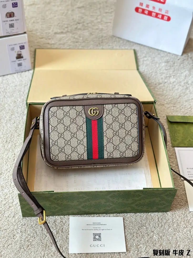 9459-64$-GUCCI gallery