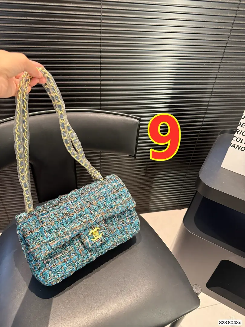 9485-67$-CHANEL gallery