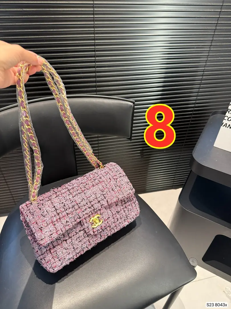 9485-67$-CHANEL gallery