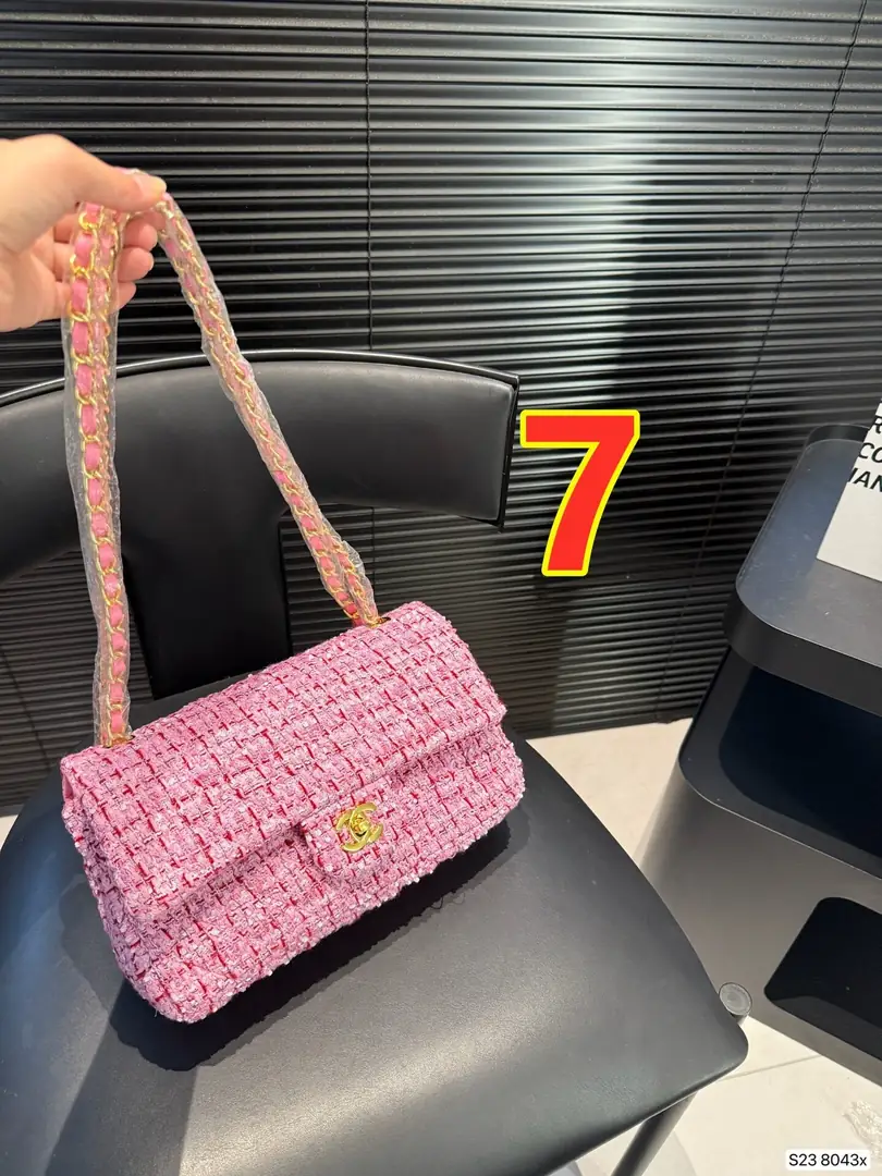 9485-67$-CHANEL gallery