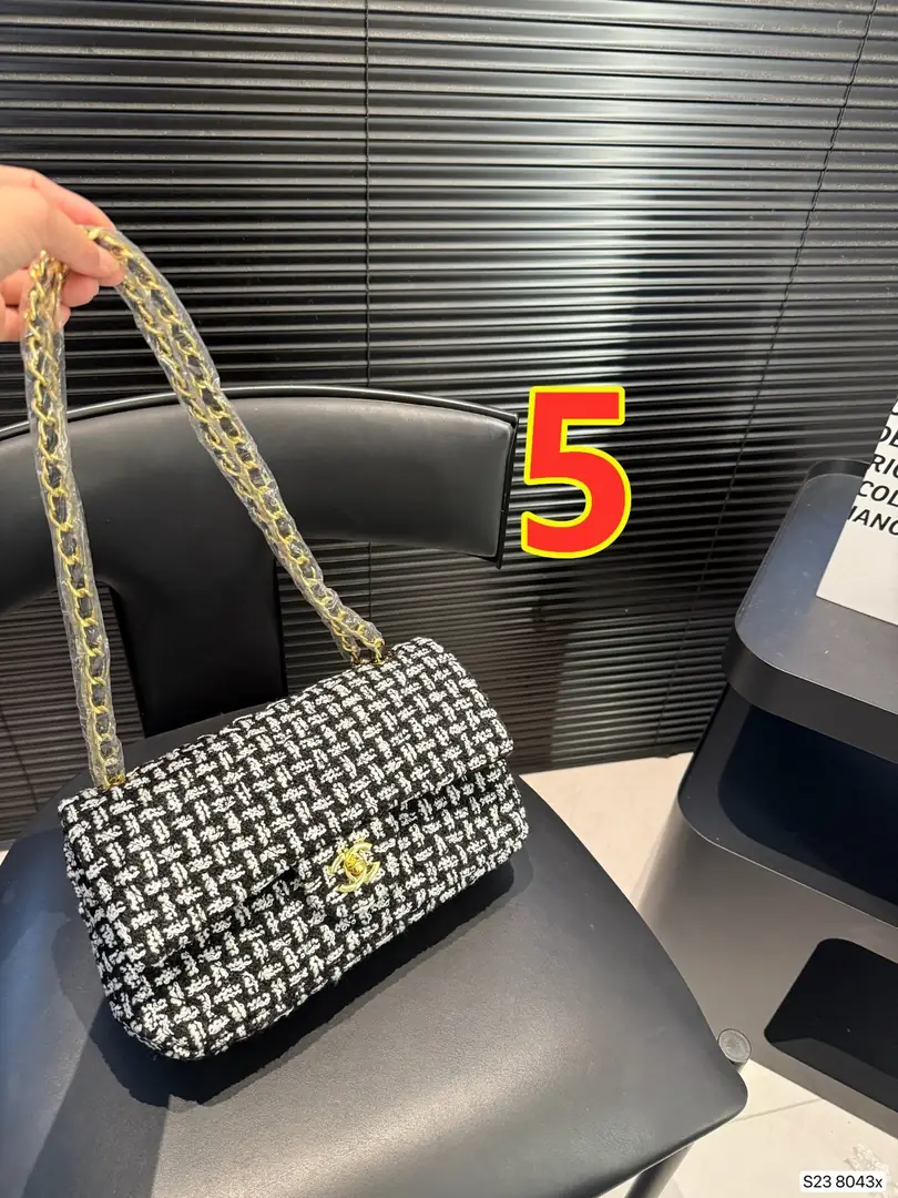 9485-67$-CHANEL gallery