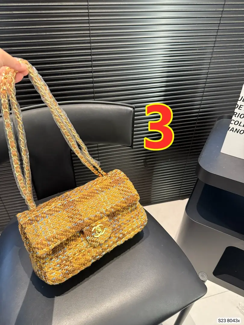 9485-67$-CHANEL gallery