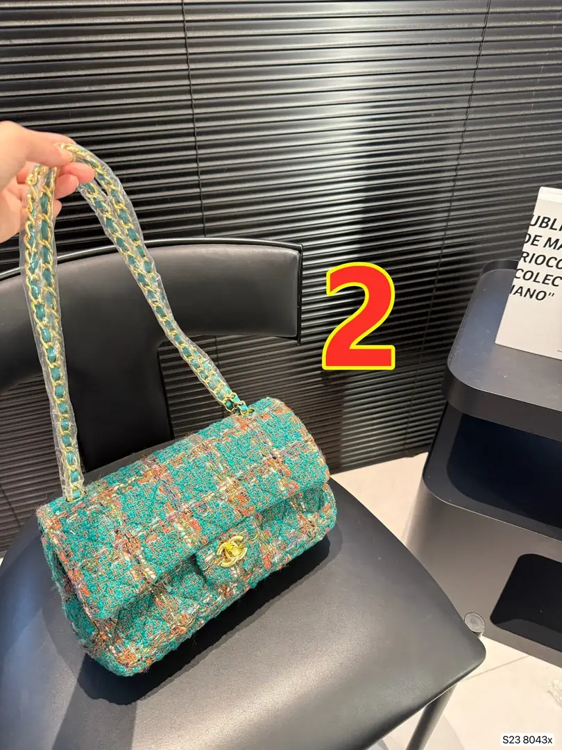 9485-67$-CHANEL gallery