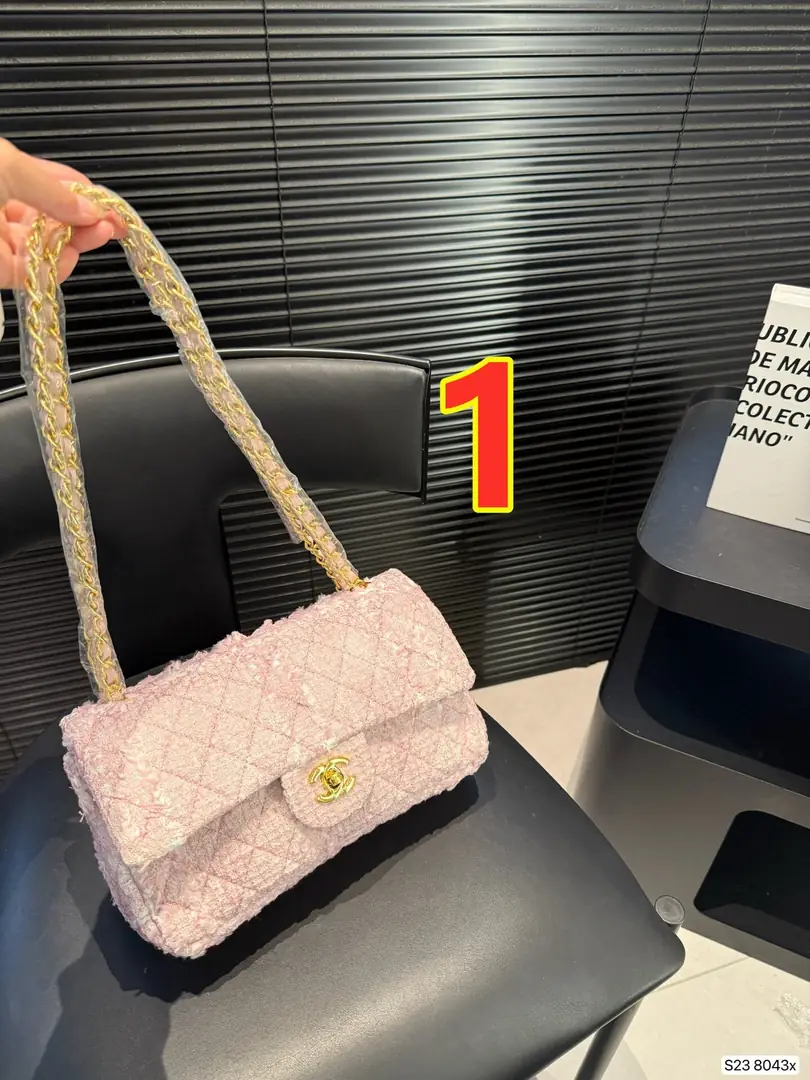 9485-67$-CHANEL gallery