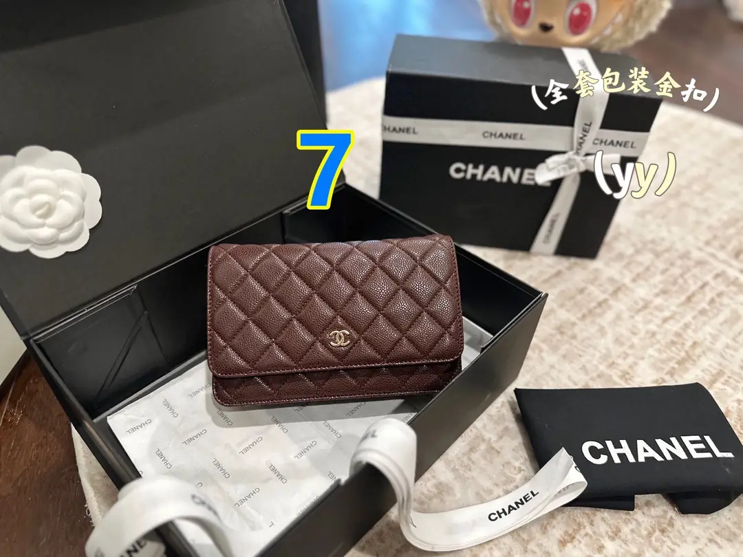 9489-58$-CHANEL gallery