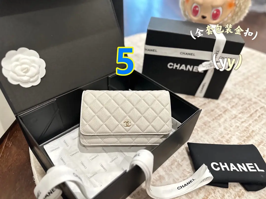9489-58$-CHANEL gallery