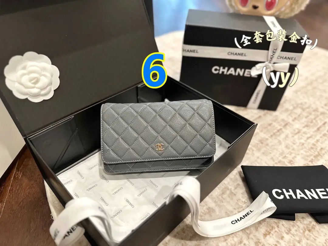 9489-58$-CHANEL gallery