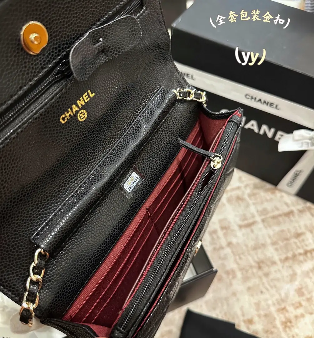 9489-58$-CHANEL gallery