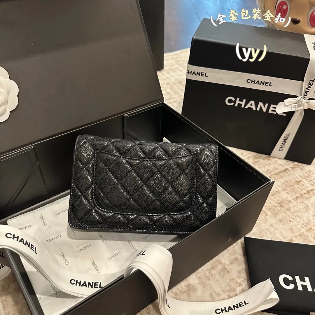 9489-58$-CHANEL gallery