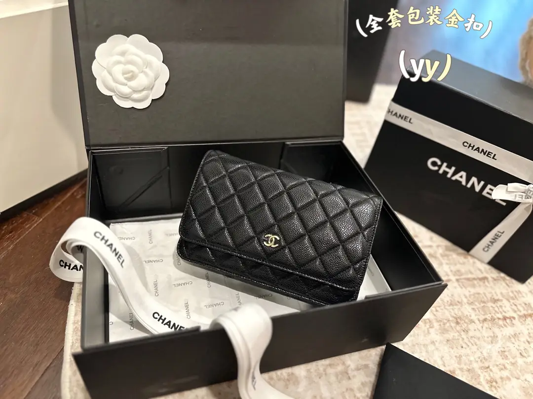 9489-58$-CHANEL gallery