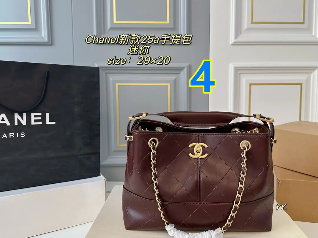 9491-74.8$-CHANEL gallery