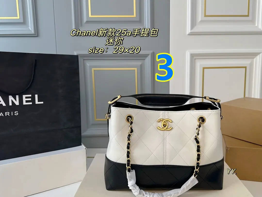 9491-74.8$-CHANEL gallery