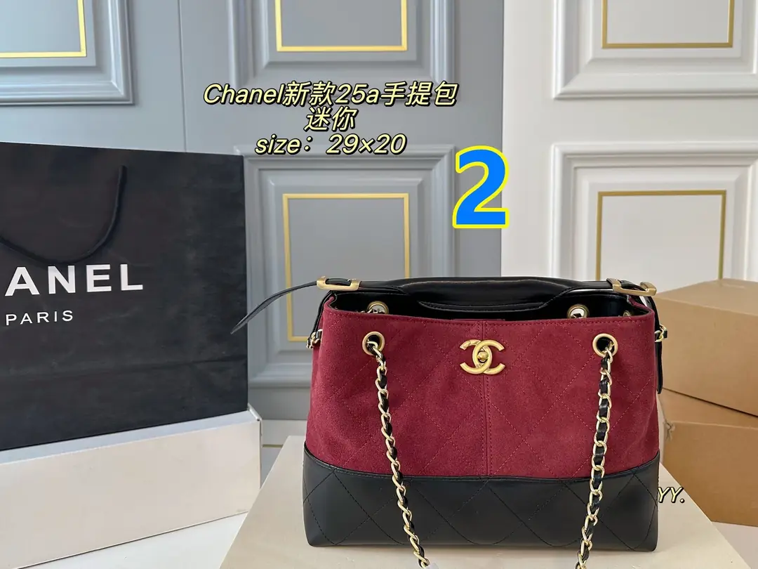 9491-74.8$-CHANEL gallery