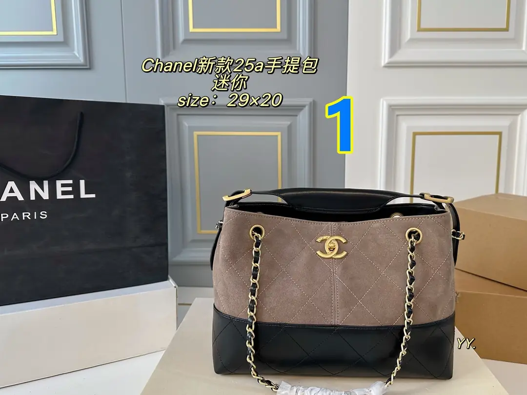 9491-74.8$-CHANEL gallery