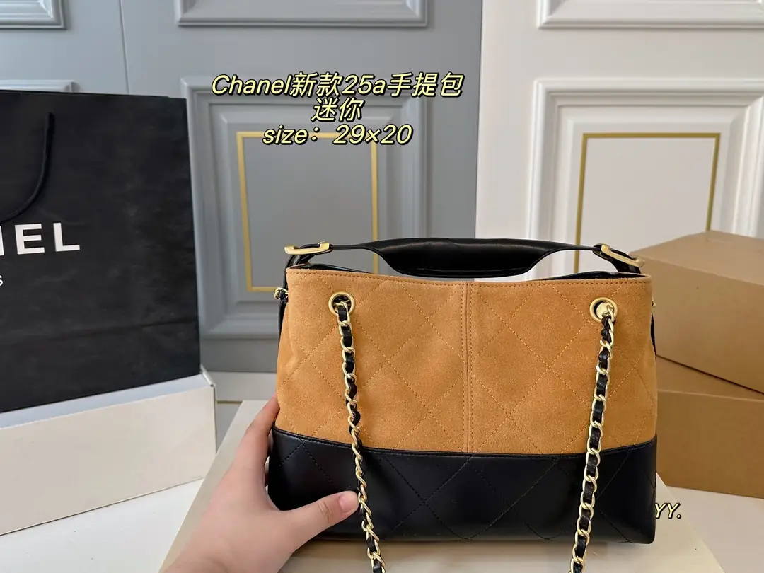 9491-74.8$-CHANEL gallery