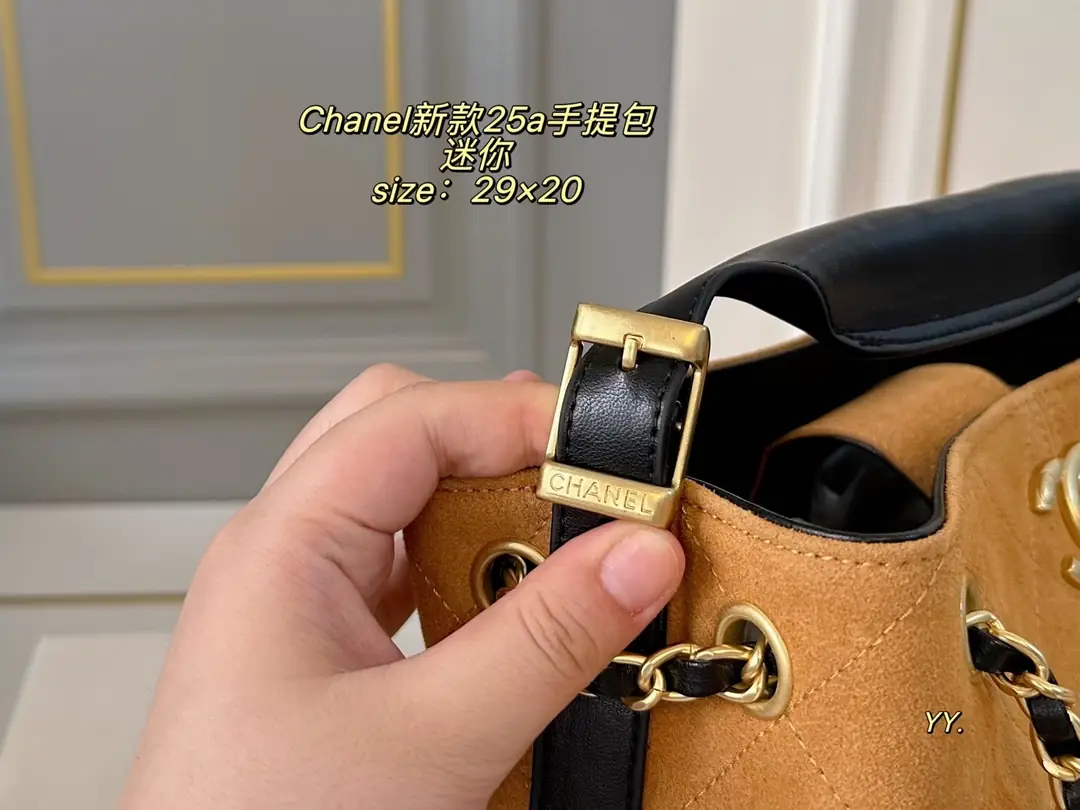 9491-74.8$-CHANEL gallery