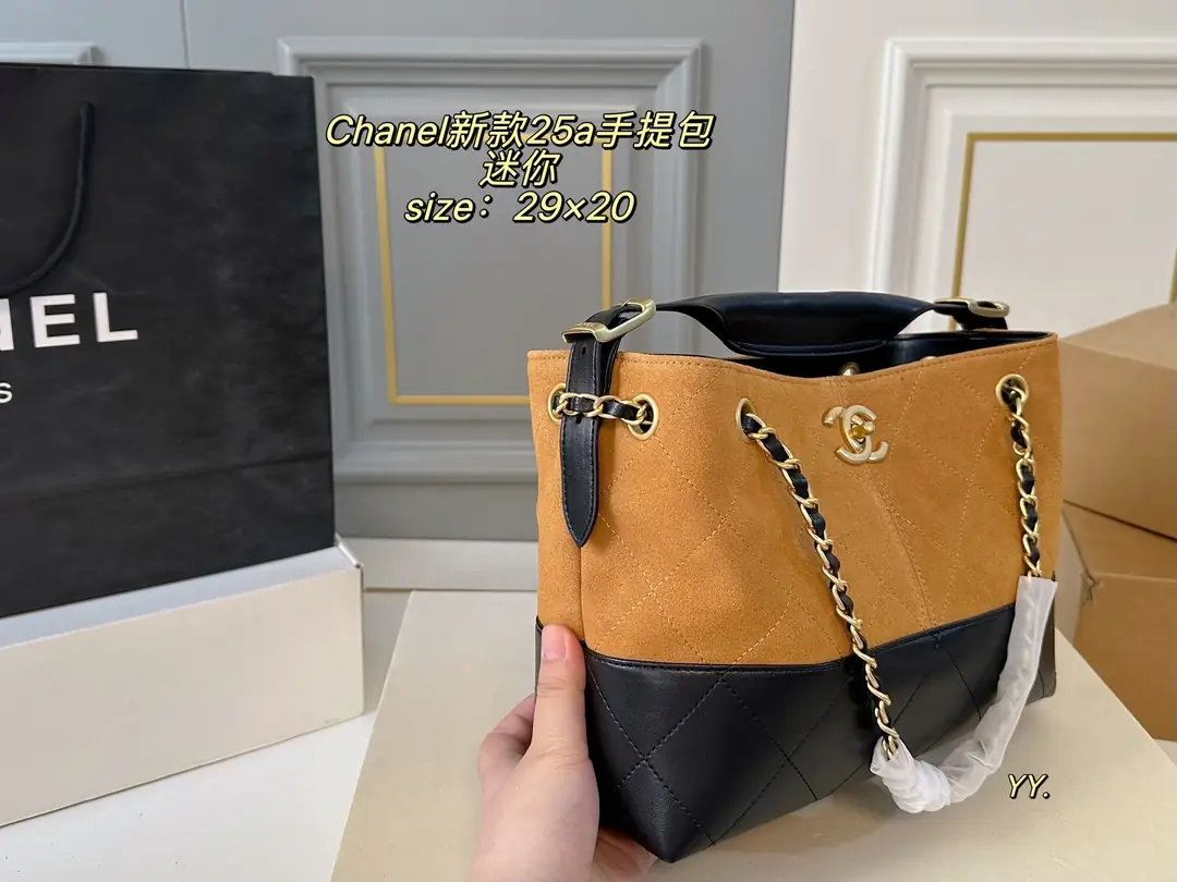 9491-74.8$-CHANEL gallery