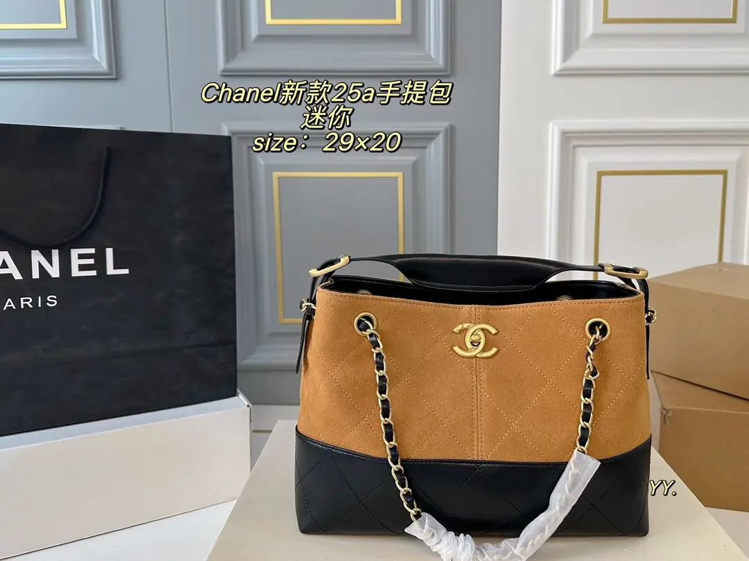 9491-74.8$-CHANEL gallery