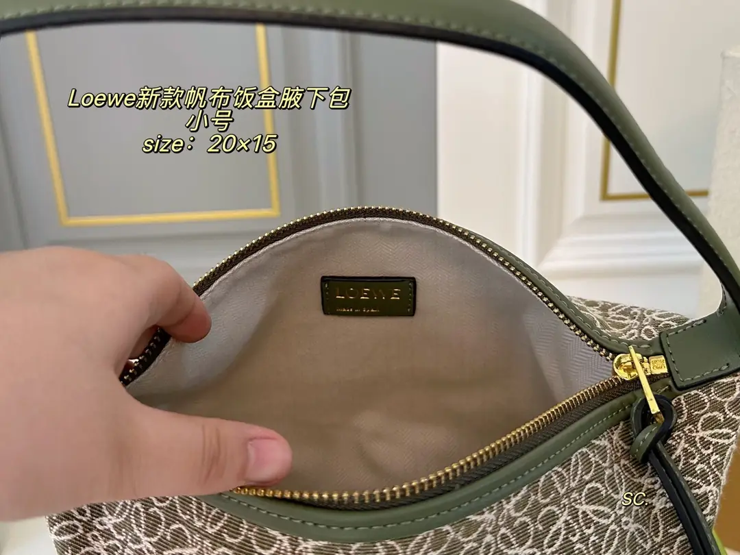 9494-56$-LOEWE gallery