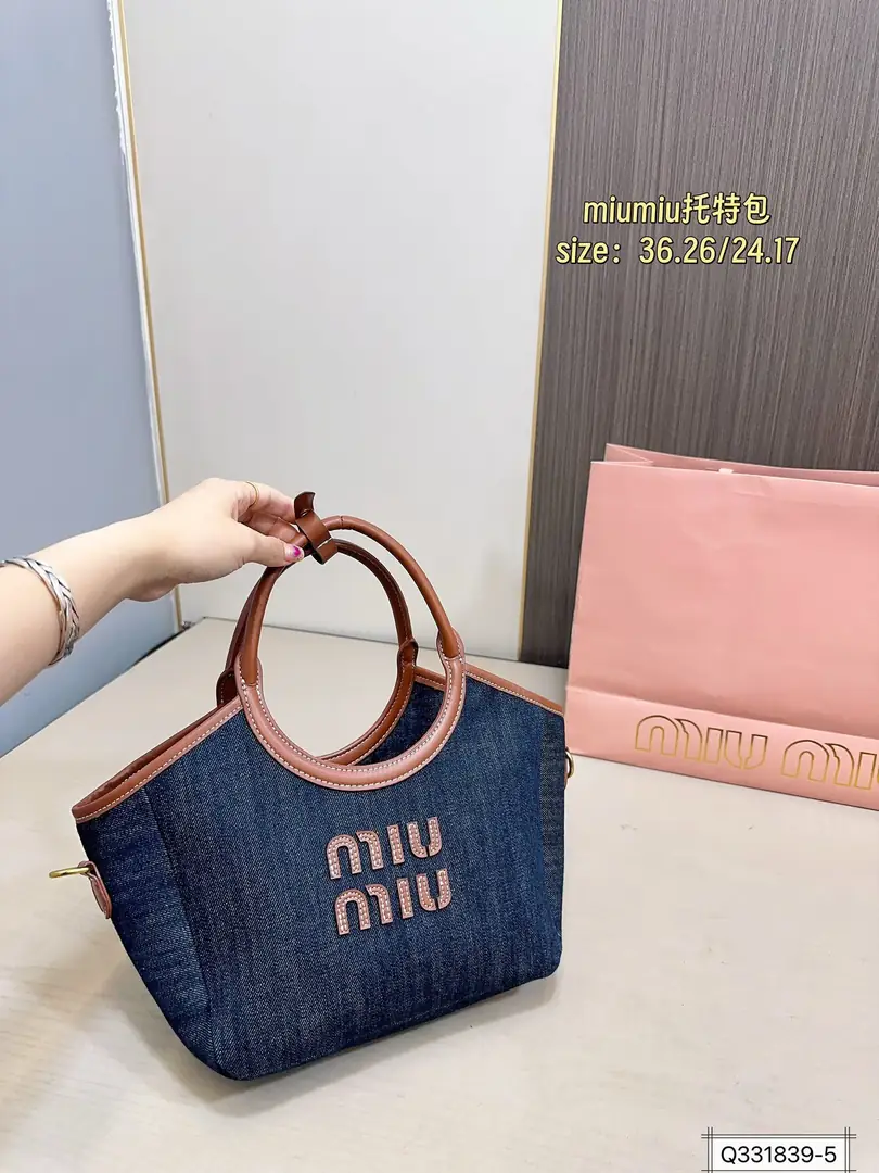 9499-65$-miumiu gallery