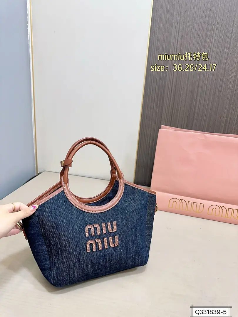 9499-65$-miumiu gallery