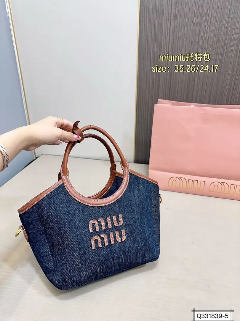 9499-65$-miumiu gallery