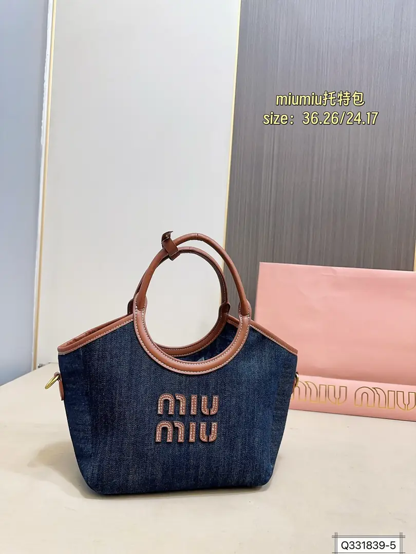 9499-65$-miumiu gallery