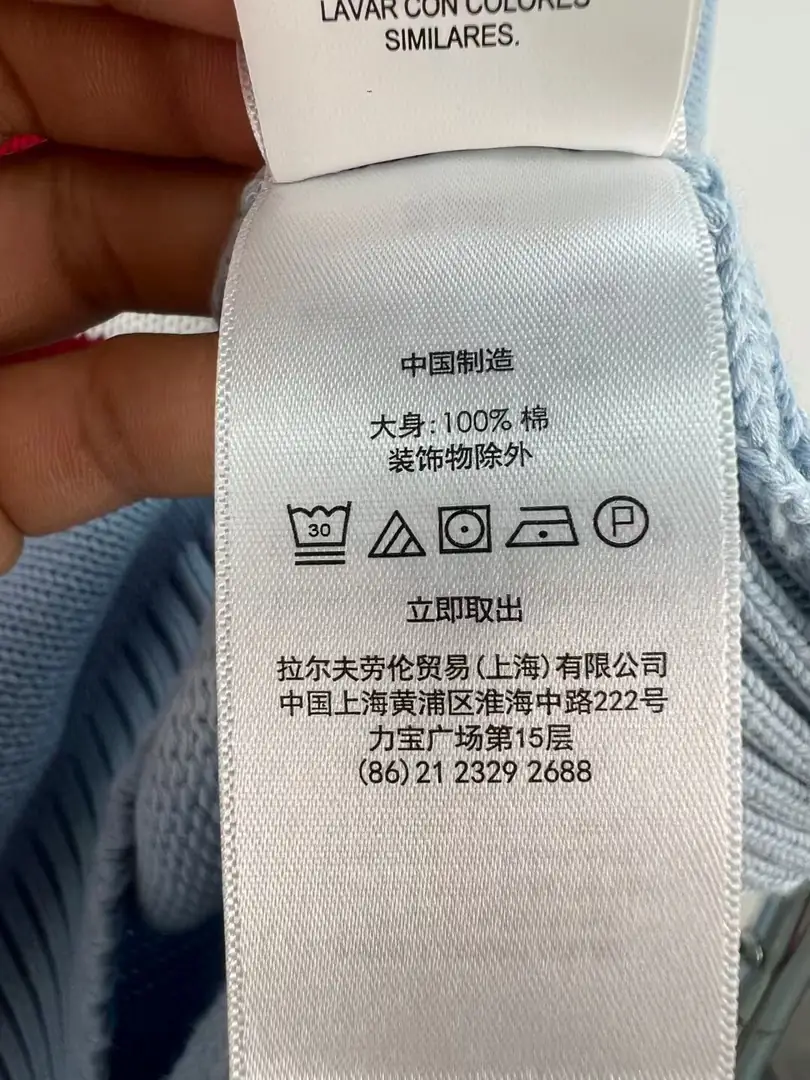 9528-56$-polo gallery