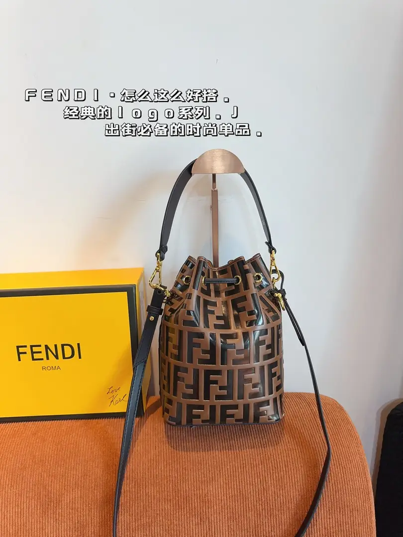 9532-58$-FENDI gallery