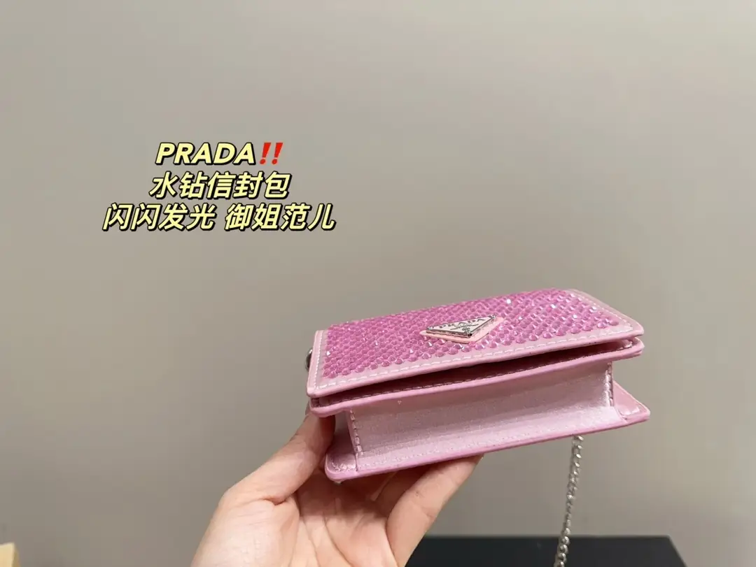 9538-55$-PRADA gallery