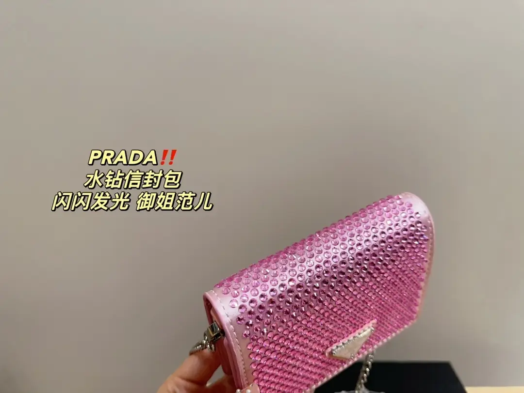9538-55$-PRADA gallery
