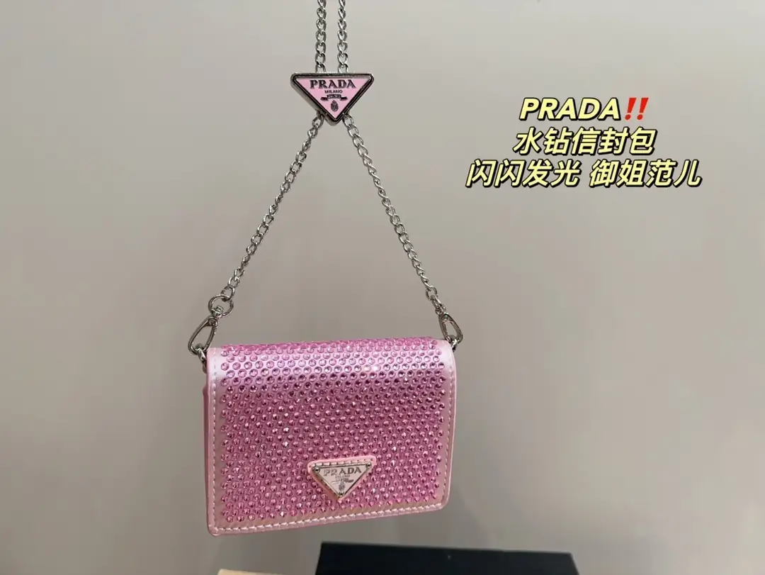 9538-55$-PRADA gallery