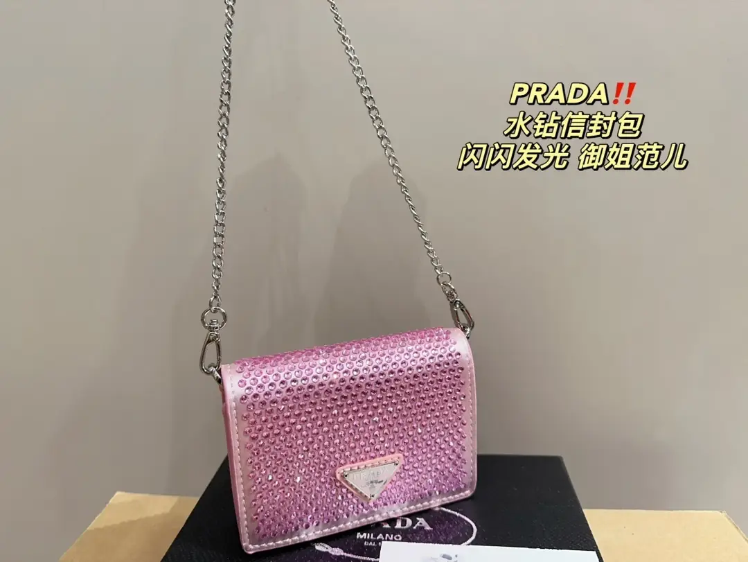 9538-55$-PRADA gallery