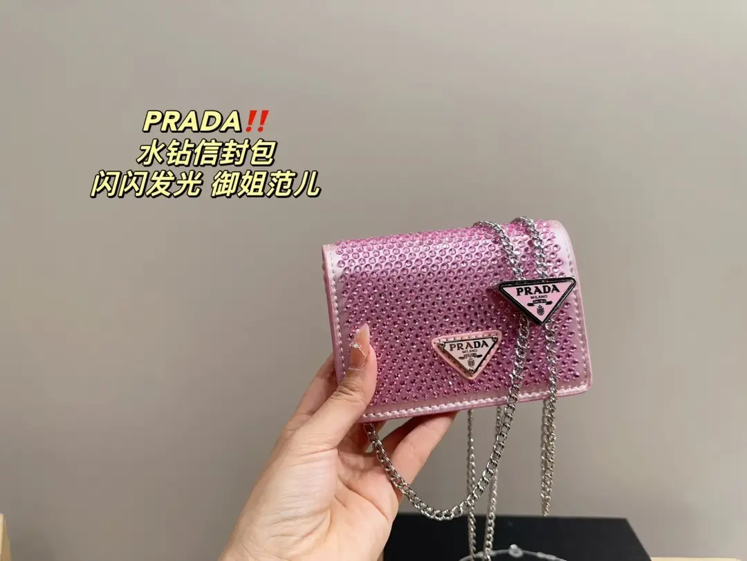 9538-55$-PRADA gallery