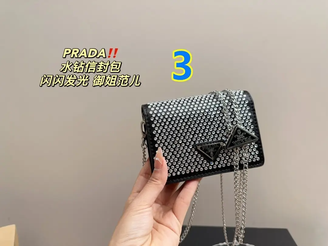 9538-55$-PRADA gallery