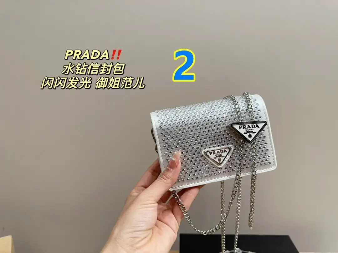9538-55$-PRADA gallery