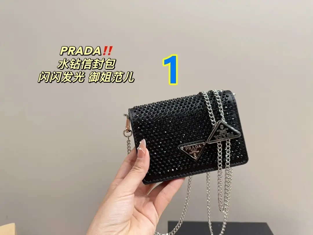 9538-55$-PRADA gallery