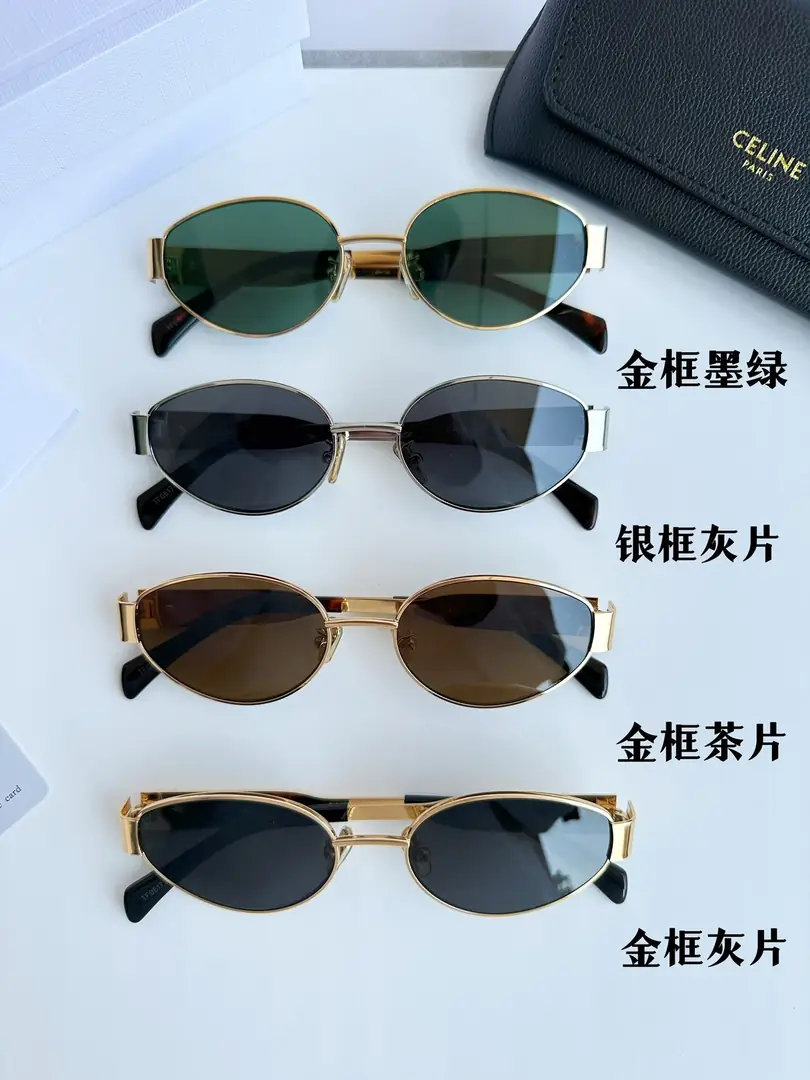 9539-65$-CELINE gallery