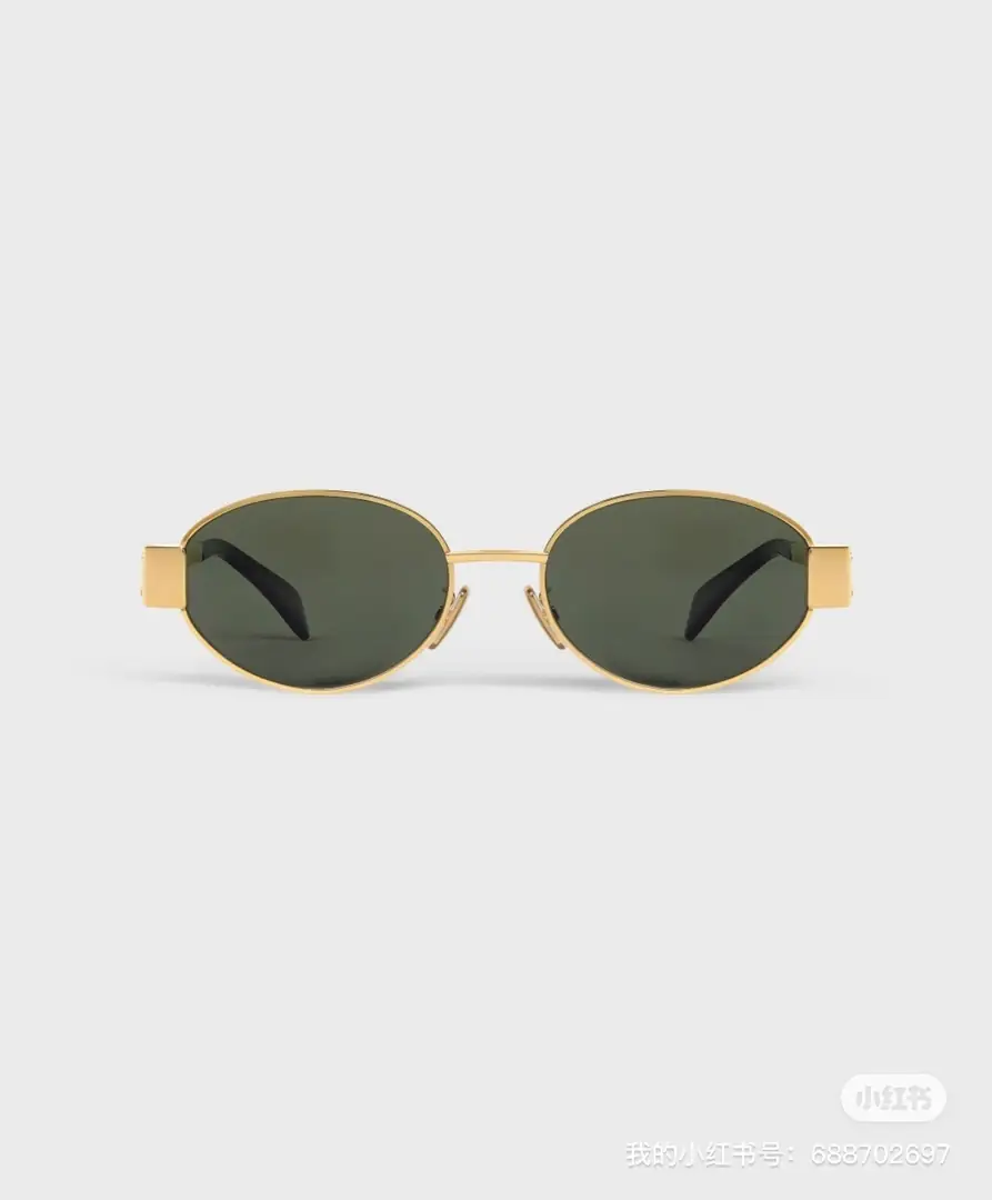 9539-65$-CELINE gallery