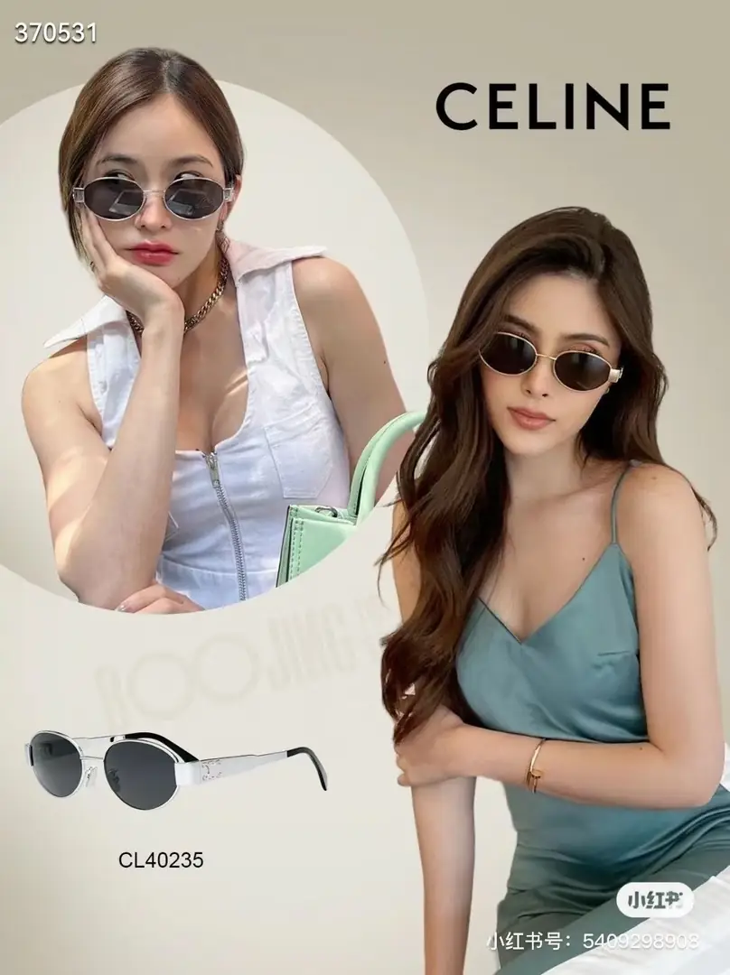 9539-65$-CELINE gallery