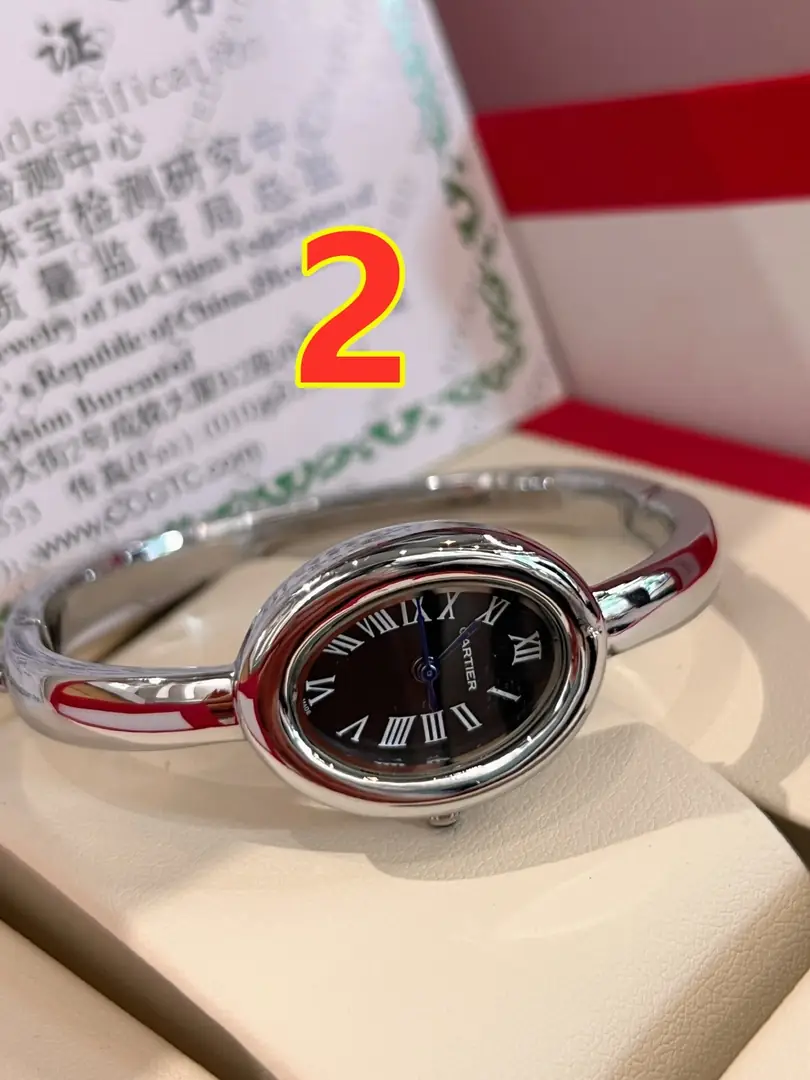 9552-69.9$-Cartier gallery