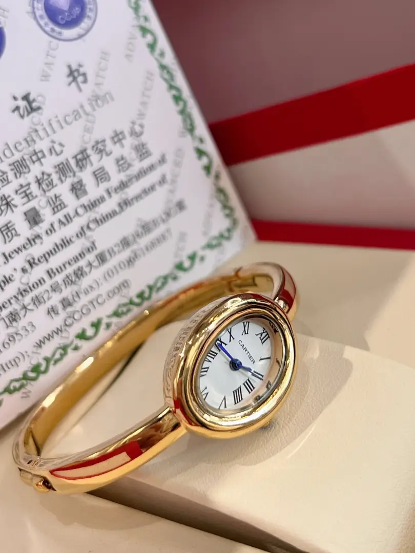 9552-69.9$-Cartier gallery