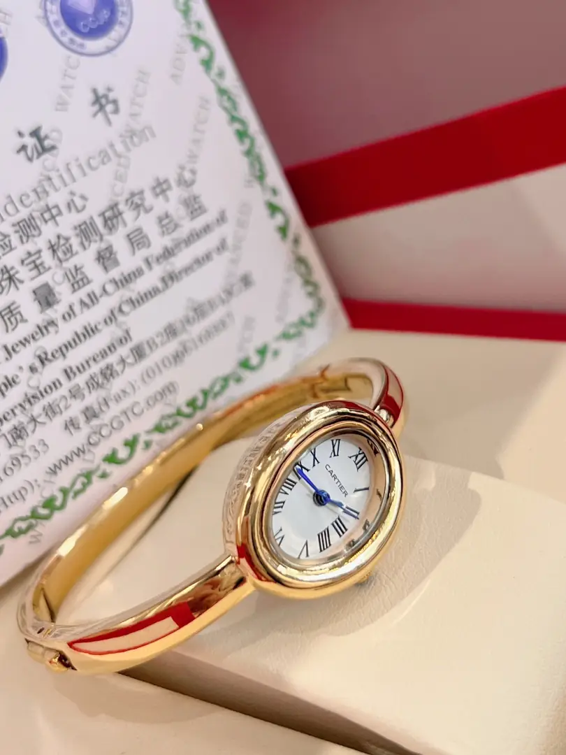 9552-69.9$-Cartier gallery