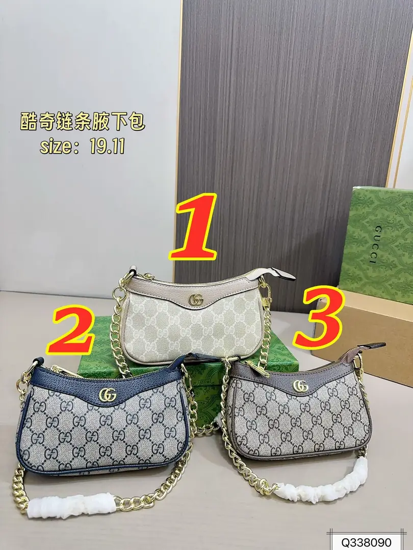 9571-63$-GUCCI gallery