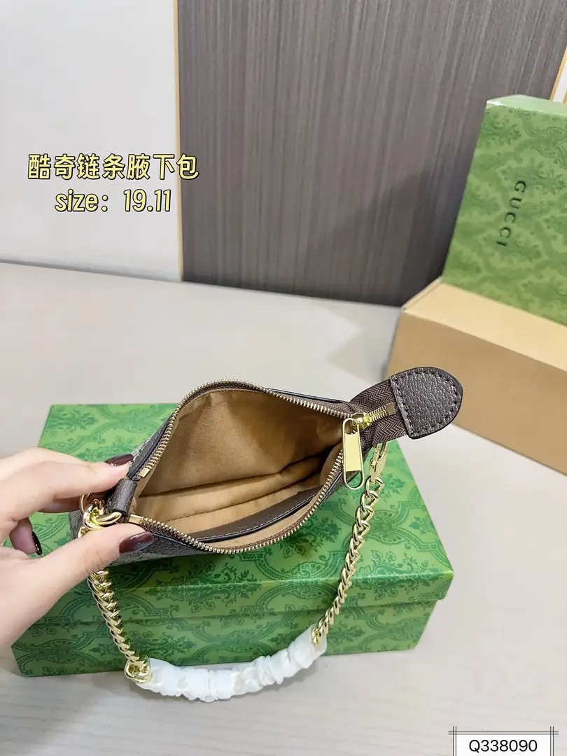 9571-63$-GUCCI gallery