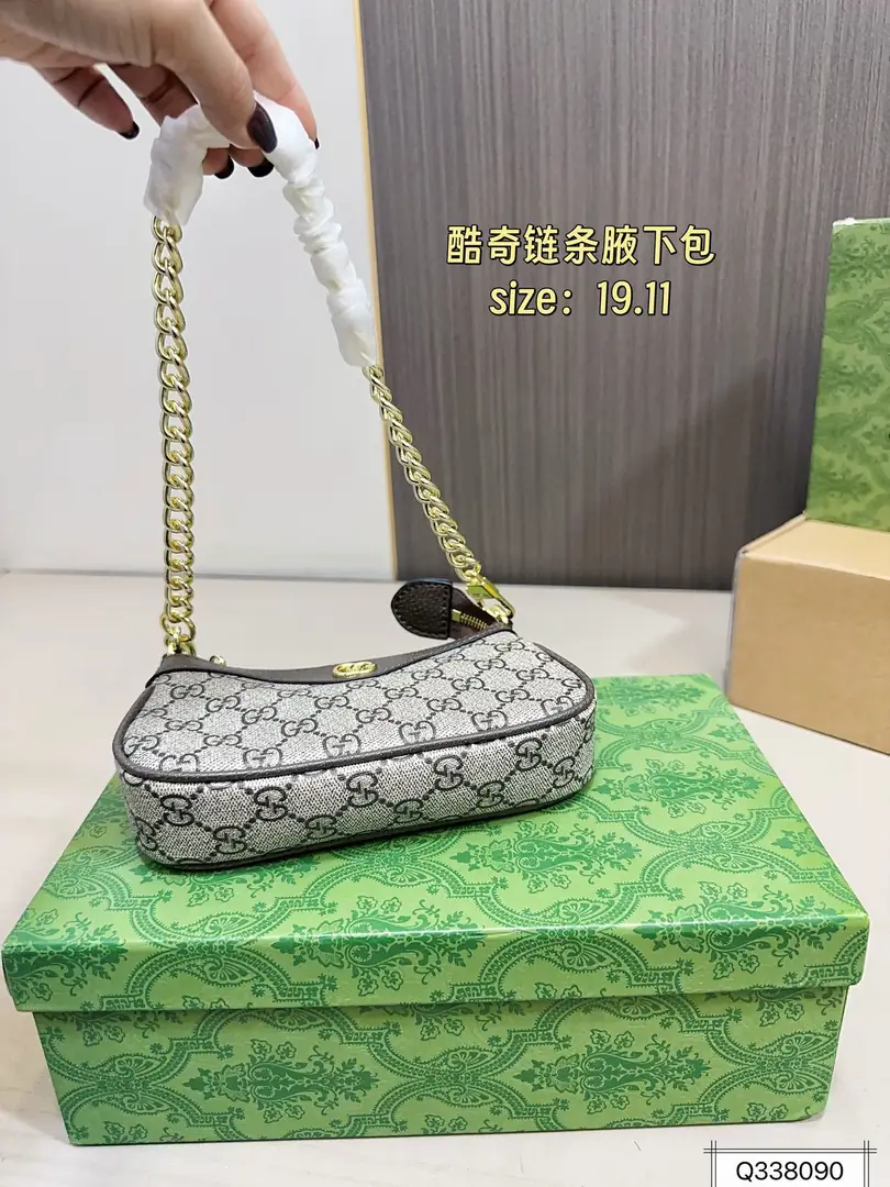 9571-63$-GUCCI gallery