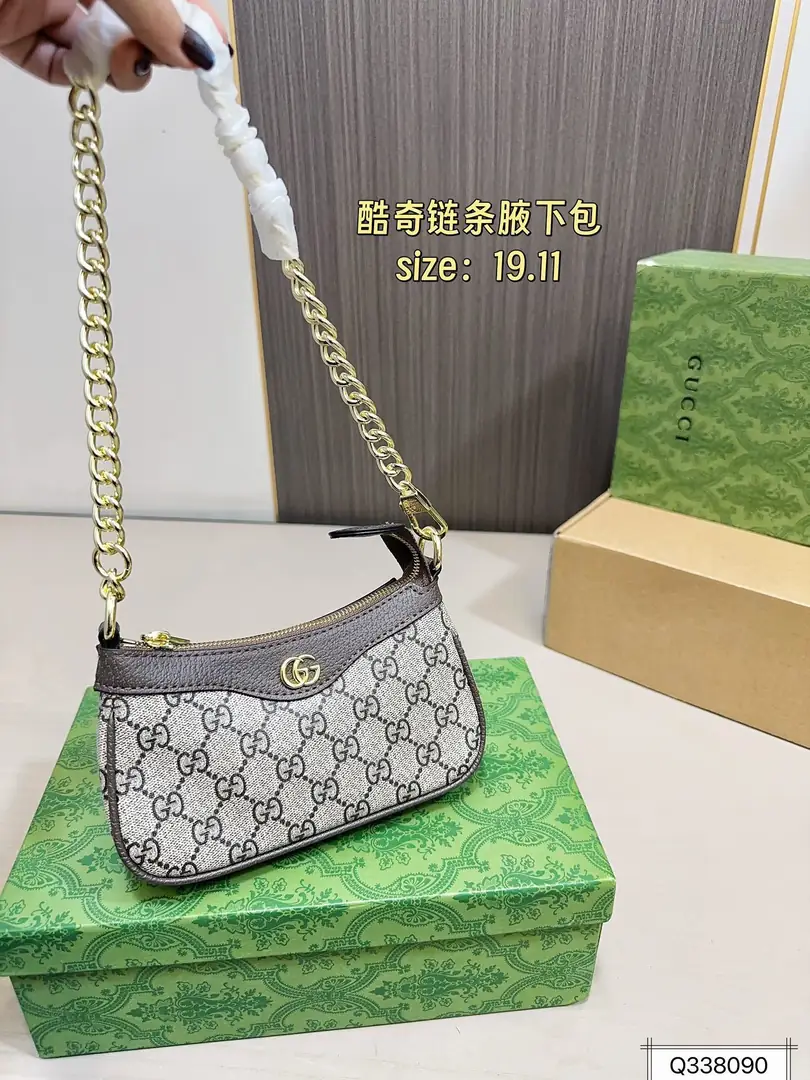 9571-63$-GUCCI gallery