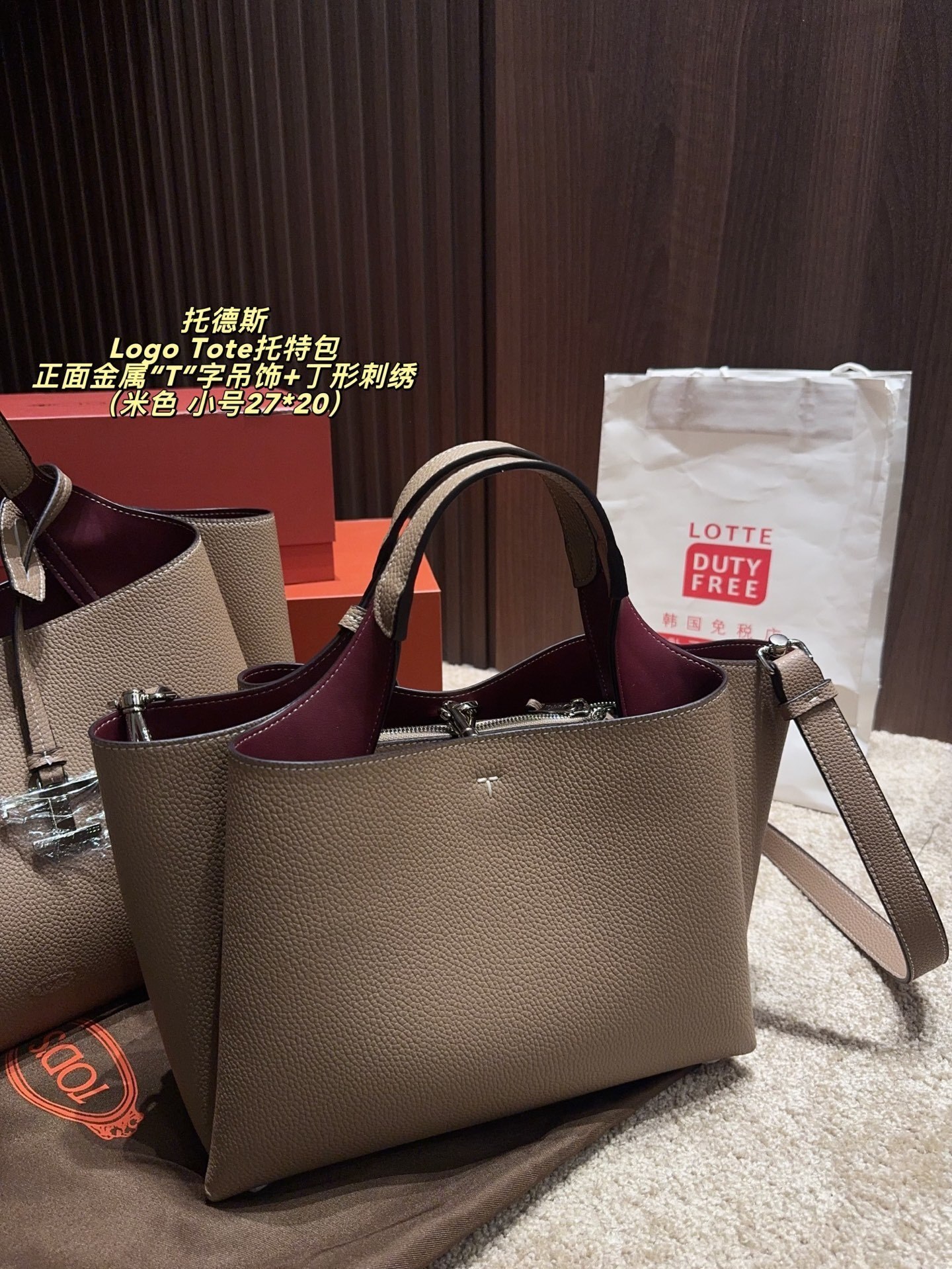 9584-93$-TODS gallery