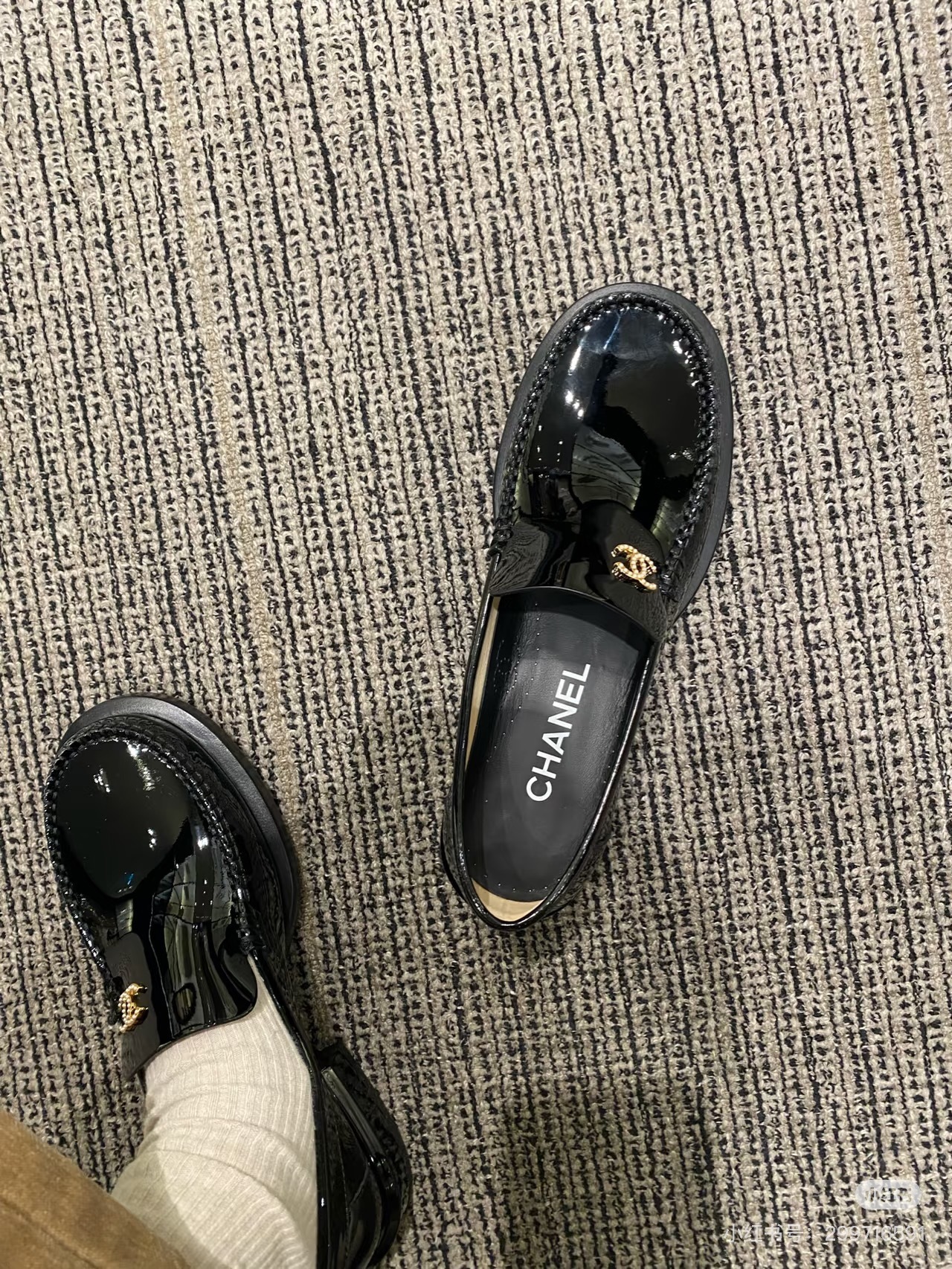 9675-65$-CHANEL gallery